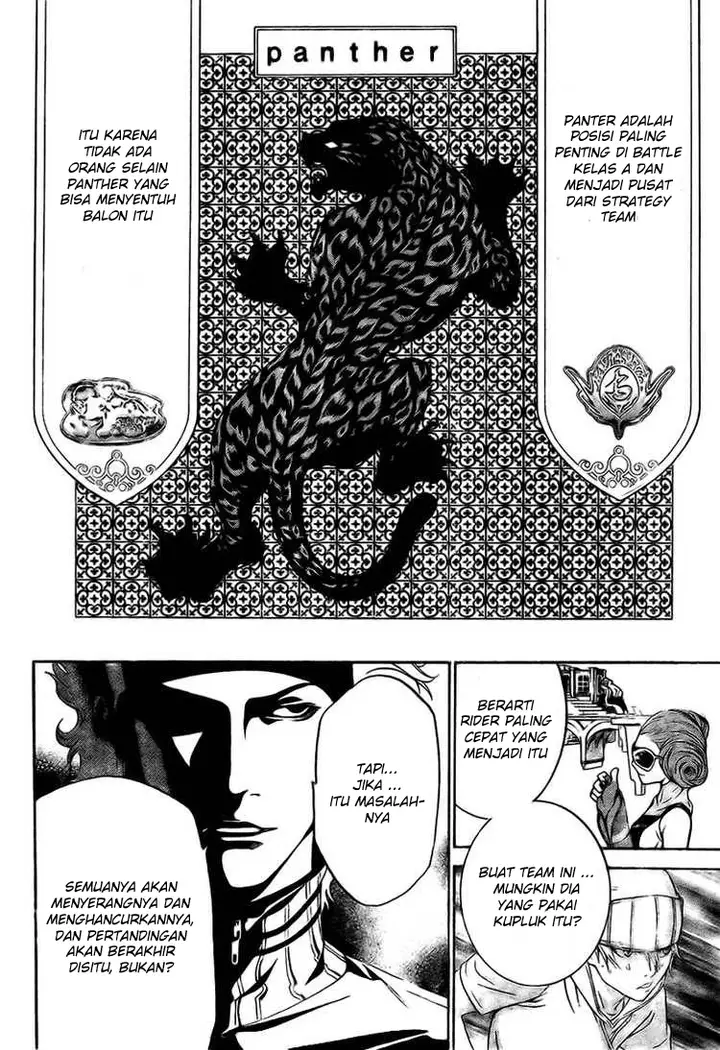 image-komik-air-gear-chapter-215-12/16