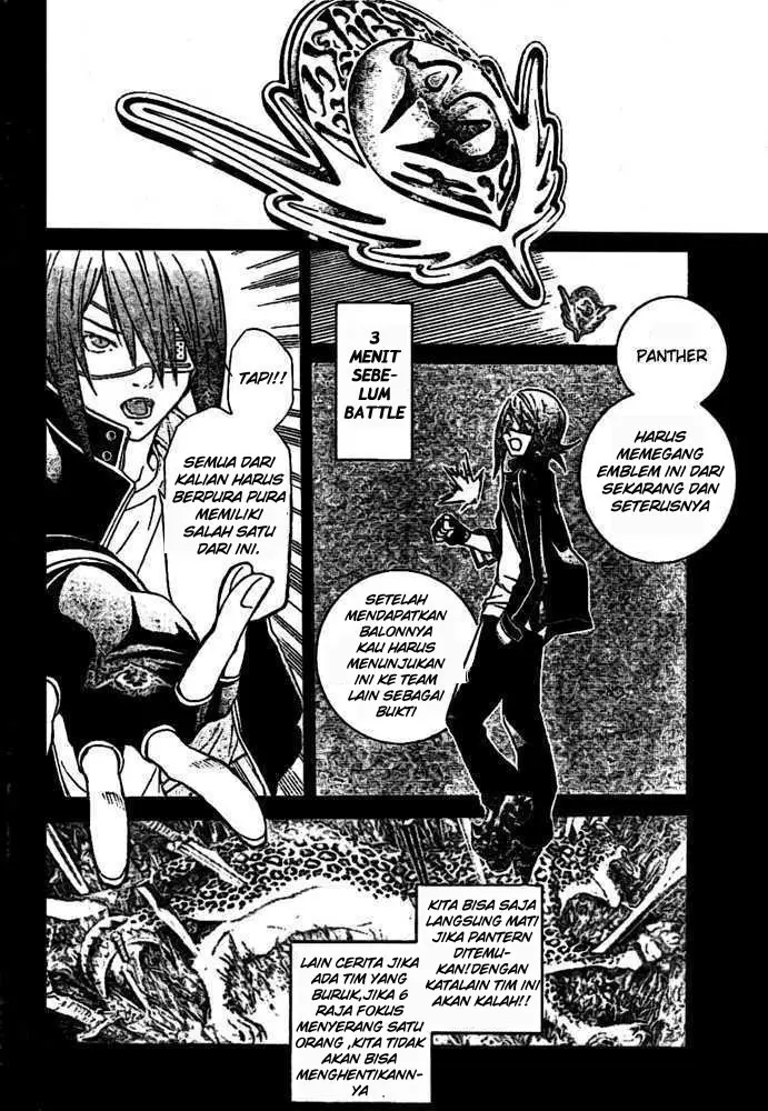 image-komik-air-gear-chapter-216-3/16