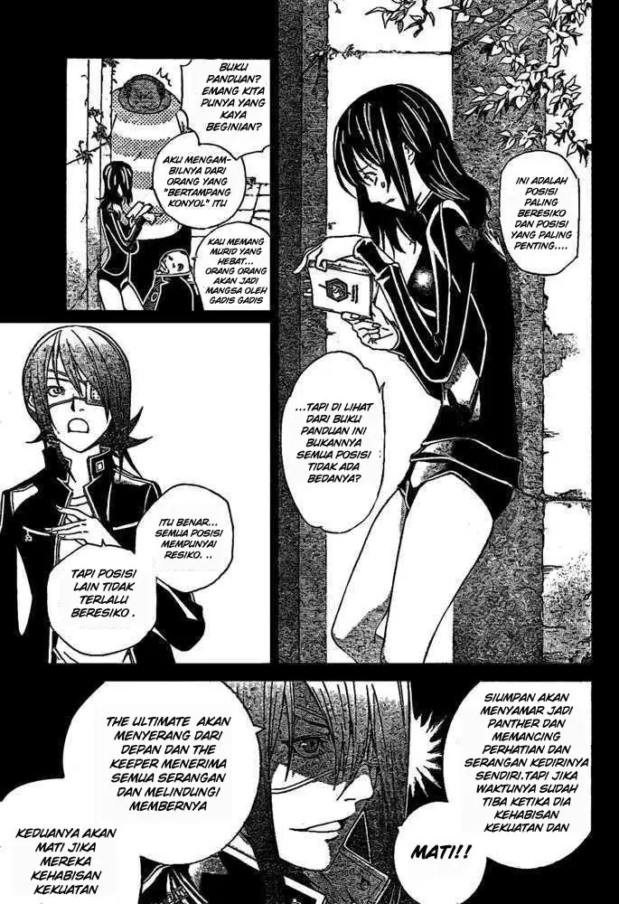 image-komik-air-gear-chapter-216-4/16