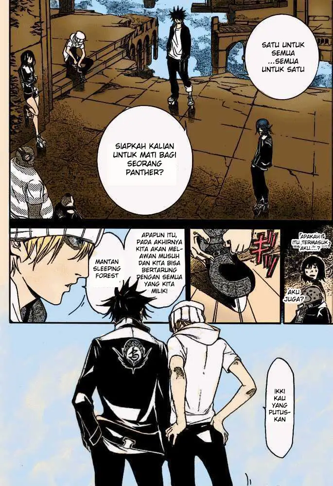 image-komik-air-gear-chapter-216-5/16