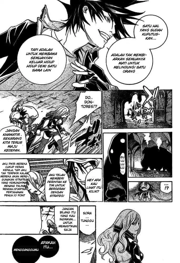 image-komik-air-gear-chapter-216-12/16