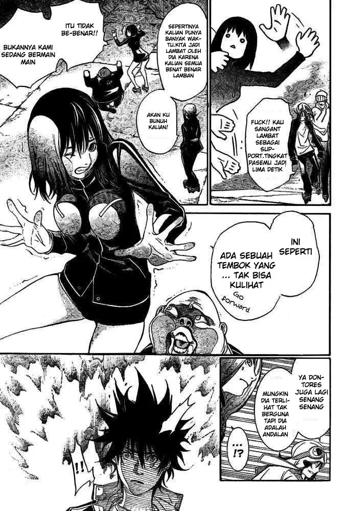 image-komik-air-gear-chapter-216-14/16