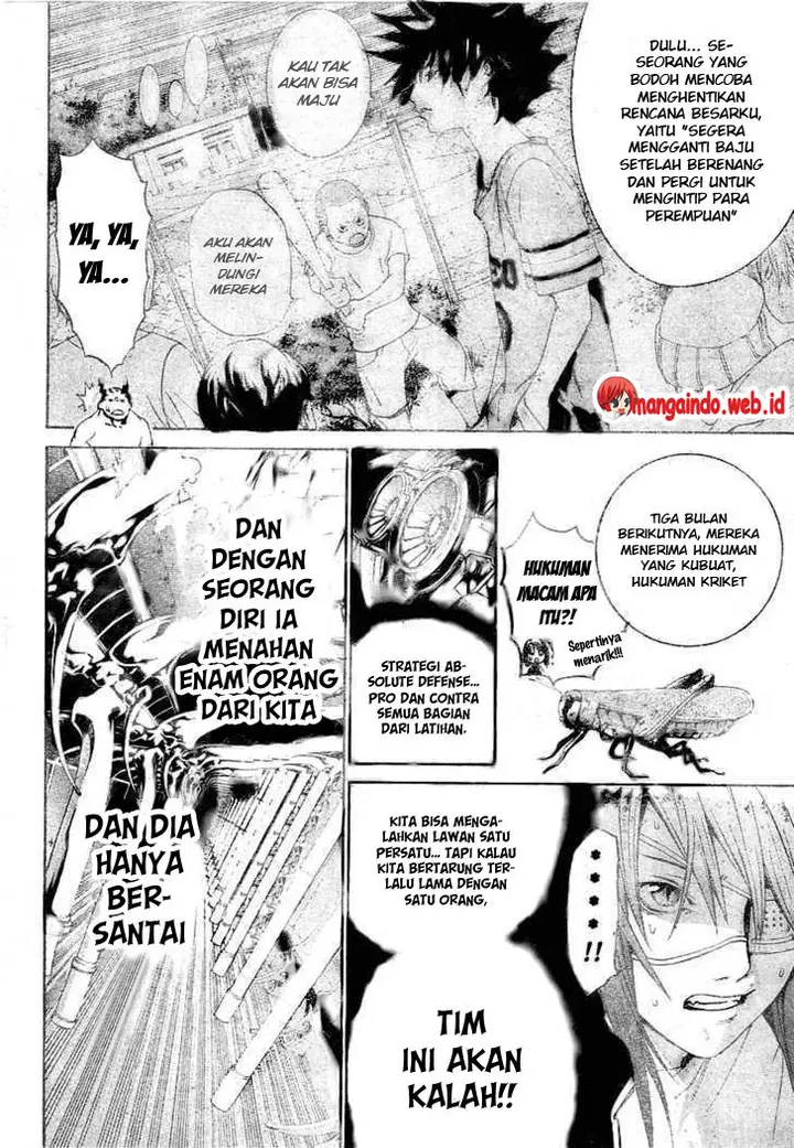image-komik-air-gear-chapter-217-6/18
