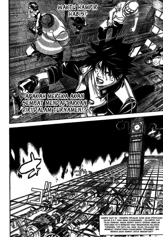 image-komik-air-gear-chapter-218-2/17