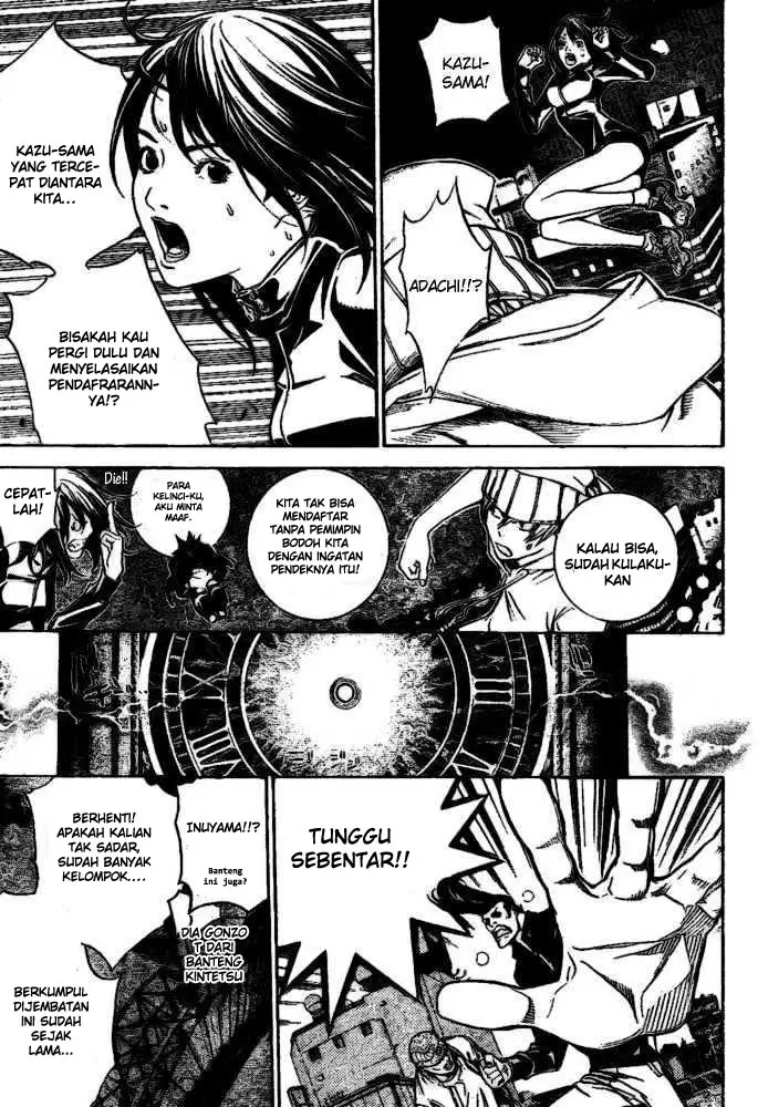 image-komik-air-gear-chapter-218-3/17