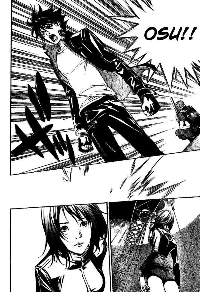 image-komik-air-gear-chapter-218-7/17