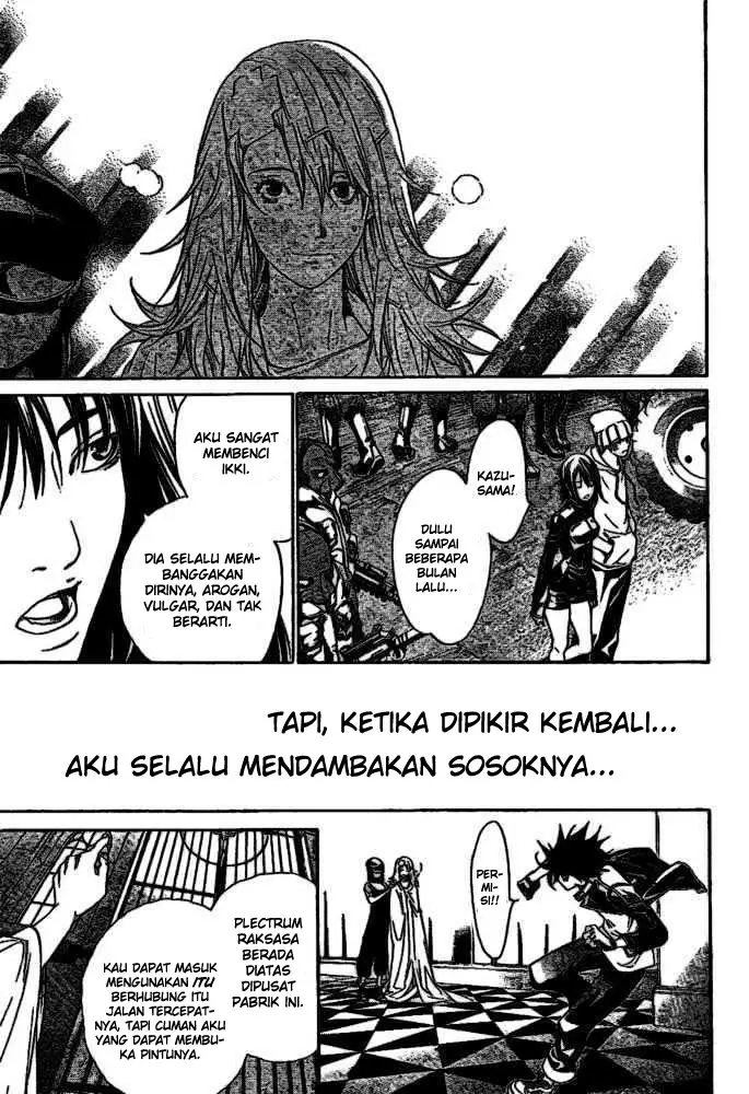 image-komik-air-gear-chapter-218-9/17
