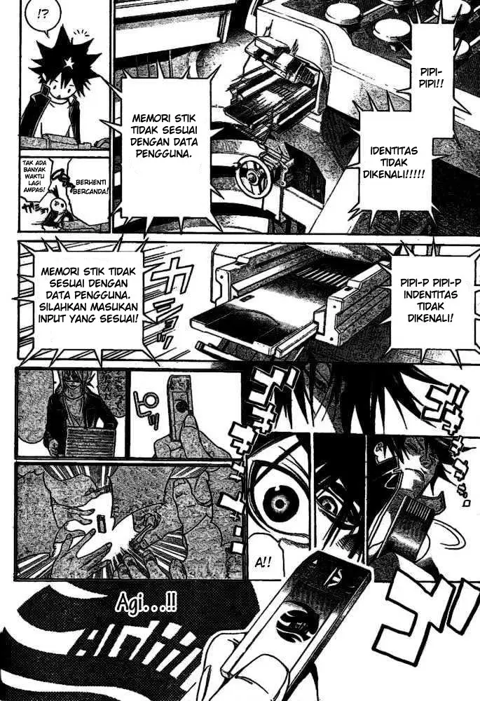 image-komik-air-gear-chapter-218-15/17