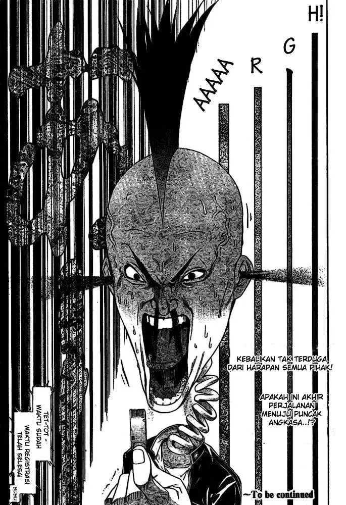 image-komik-air-gear-chapter-218-16/17