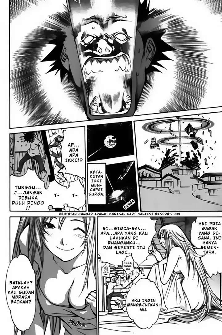 image-komik-air-gear-chapter-22-14/19
