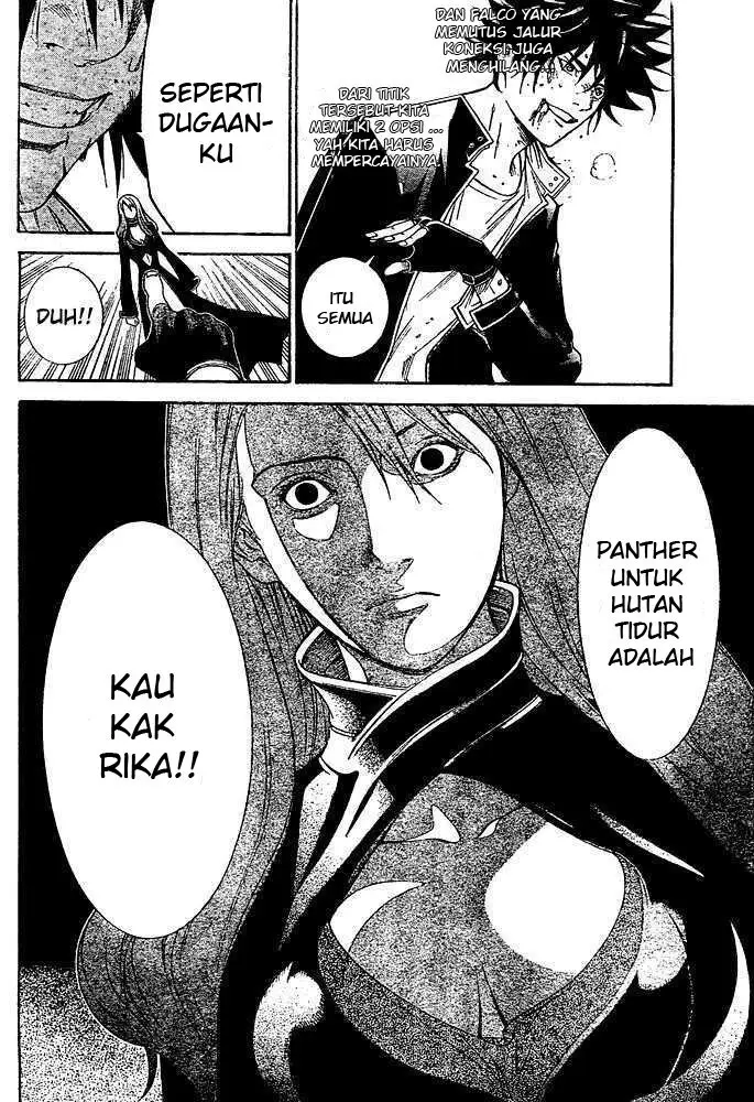 image-komik-air-gear-chapter-221-9/16