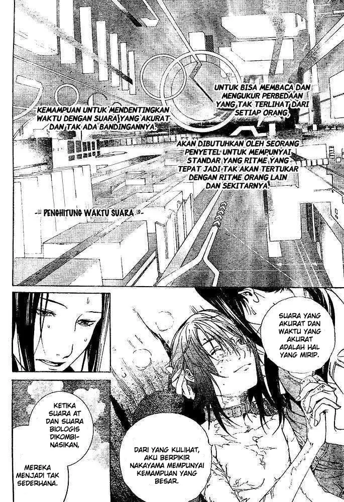 image-komik-air-gear-chapter-222-11/25