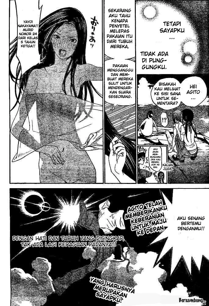 image-komik-air-gear-chapter-222-23/25