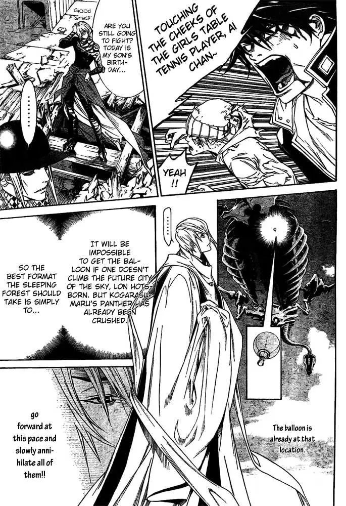 image-komik-air-gear-chapter-223-4/21