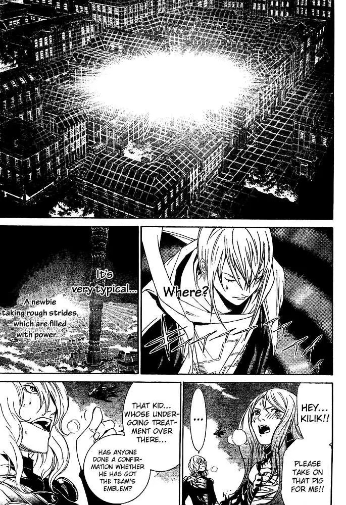 image-komik-air-gear-chapter-223-8/21