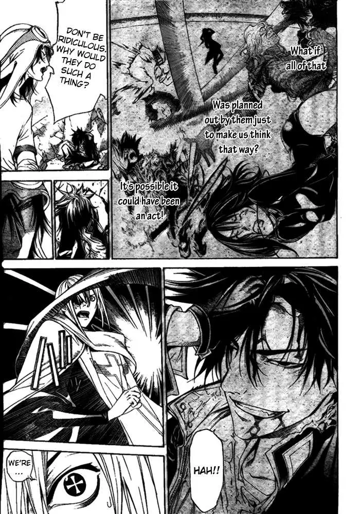 image-komik-air-gear-chapter-223-10/21