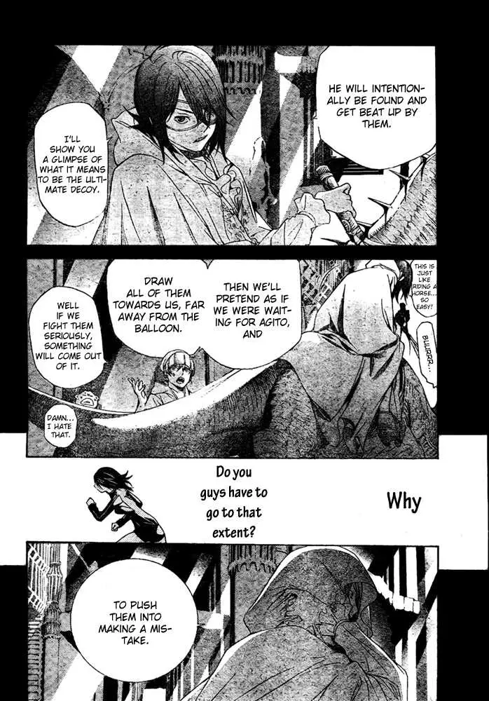 image-komik-air-gear-chapter-223-12/21