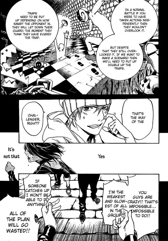 image-komik-air-gear-chapter-223-13/21