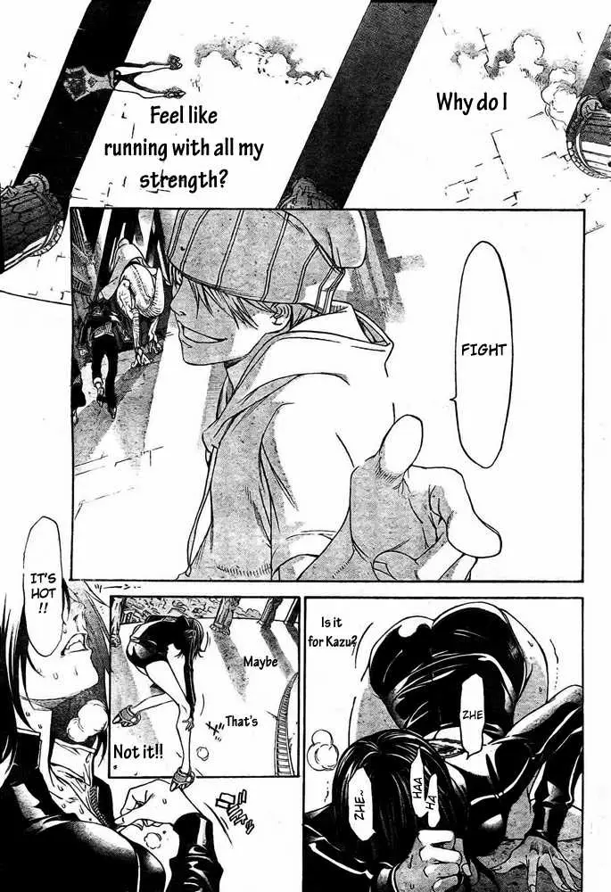 image-komik-air-gear-chapter-223-15/21