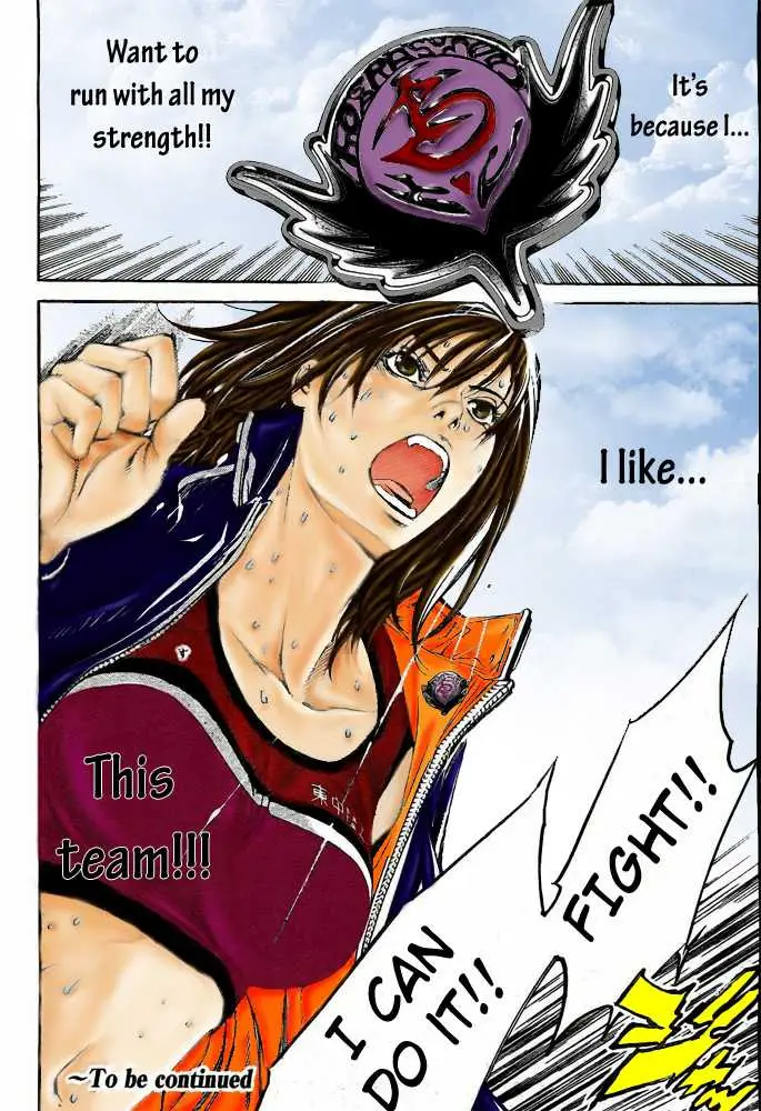 image-komik-air-gear-chapter-223-16/21