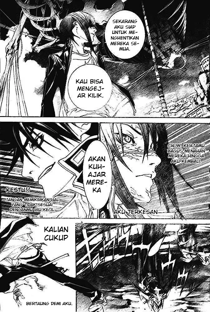image-komik-air-gear-chapter-224-17/19