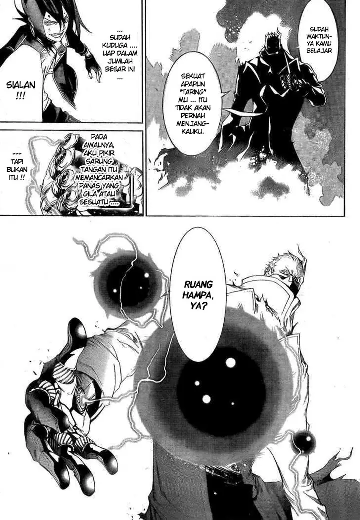 image-komik-air-gear-chapter-225-4/21