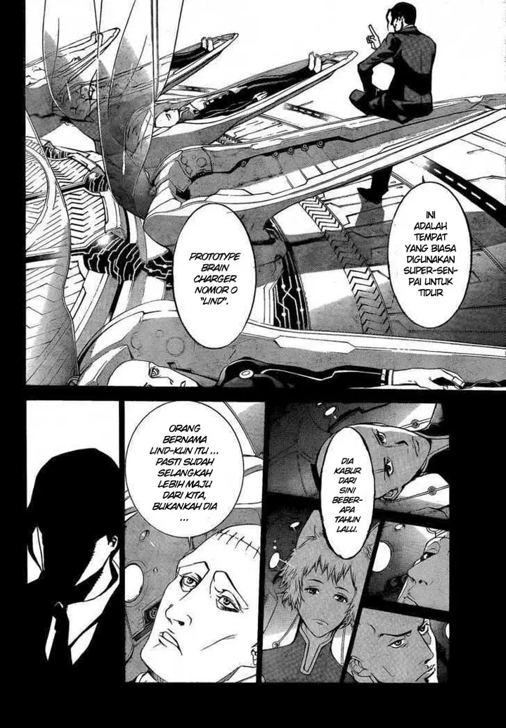 image-komik-air-gear-chapter-225-7/21