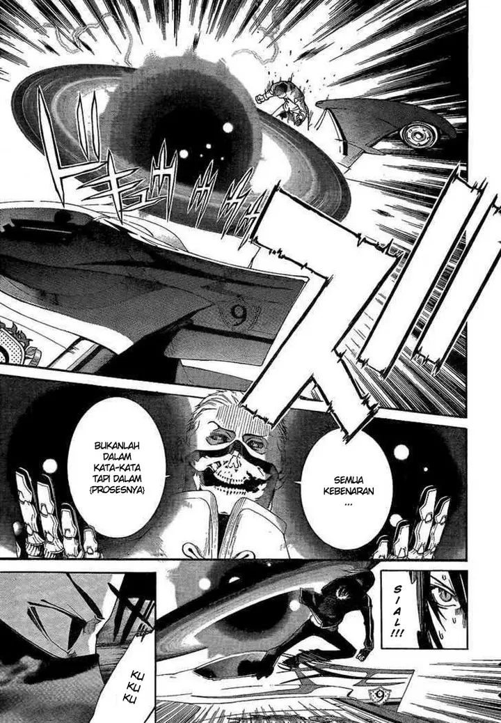 image-komik-air-gear-chapter-225-10/21