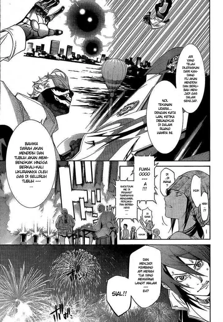 image-komik-air-gear-chapter-225-12/21