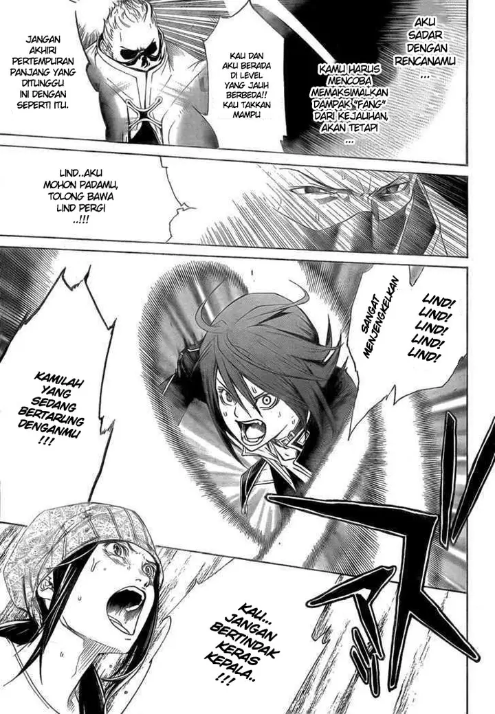 image-komik-air-gear-chapter-225-16/21