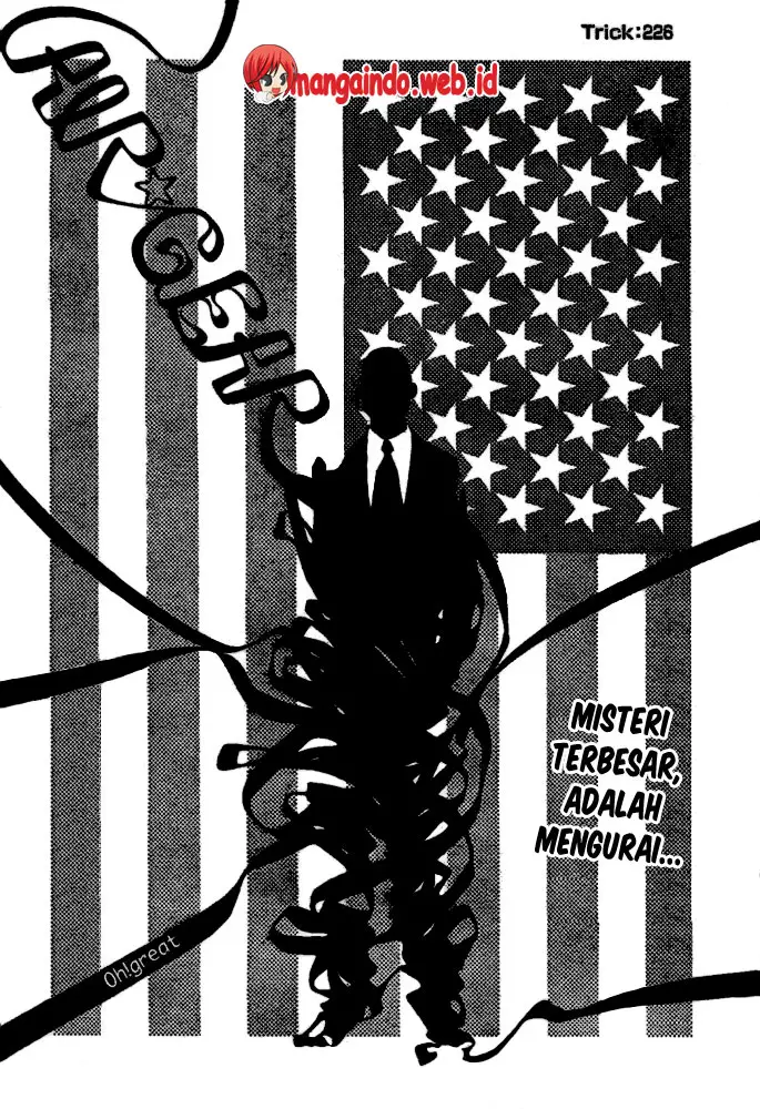 image-komik-air-gear-chapter-226-0/17