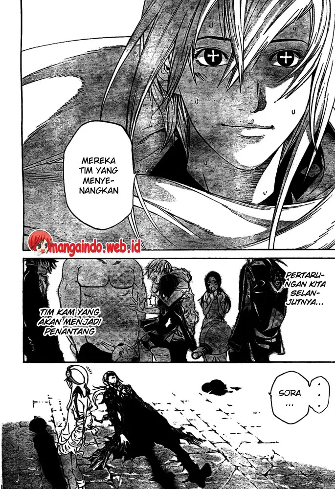 image-komik-air-gear-chapter-226-5/17