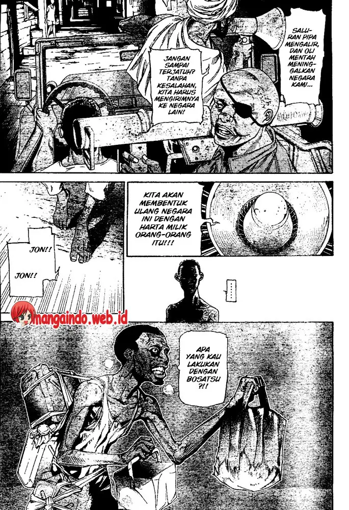 image-komik-air-gear-chapter-229-5/19