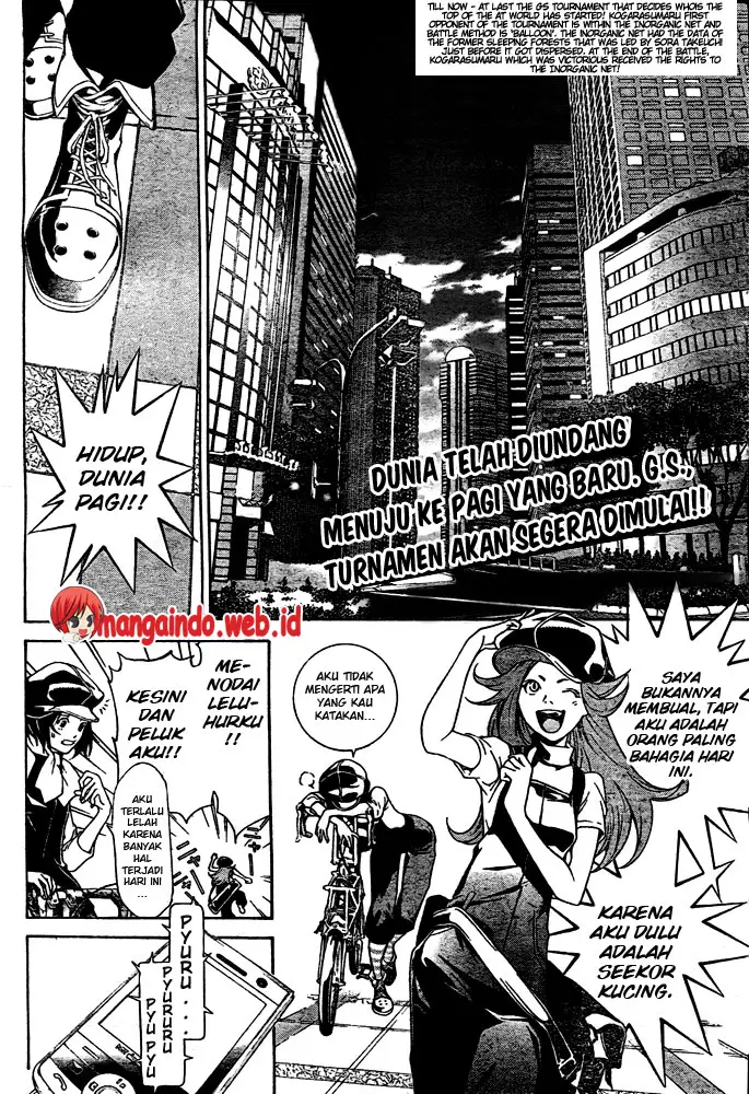image-komik-air-gear-chapter-230-2/21