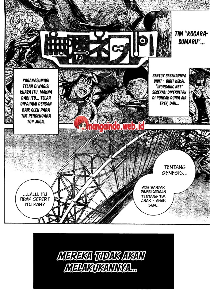 image-komik-air-gear-chapter-230-6/21