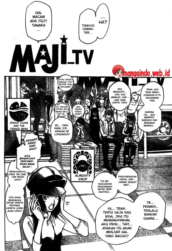 image-komik-air-gear-chapter-230-16/21