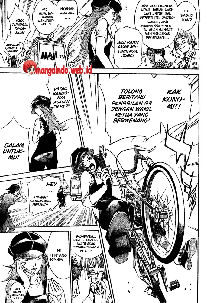 image-komik-air-gear-chapter-230-19/21