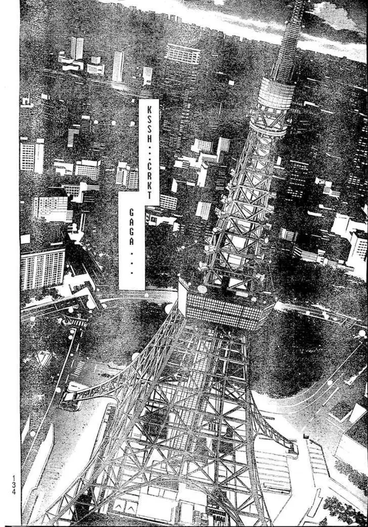 image-komik-air-gear-chapter-231-6/21