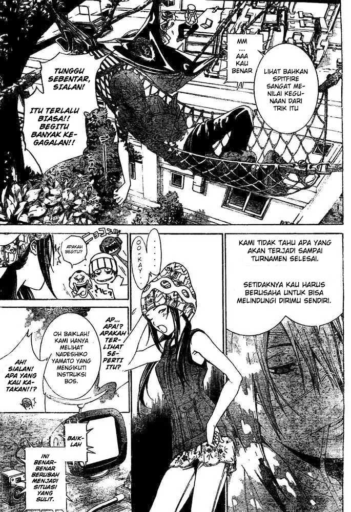 image-komik-air-gear-chapter-232-4/16