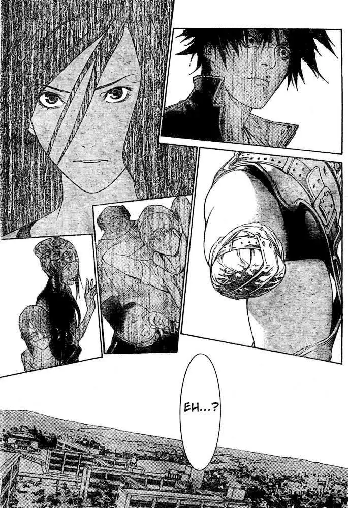 image-komik-air-gear-chapter-232-12/16