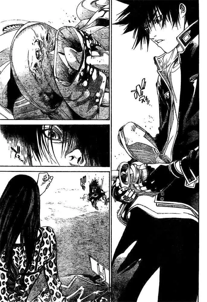 image-komik-air-gear-chapter-232-14/16