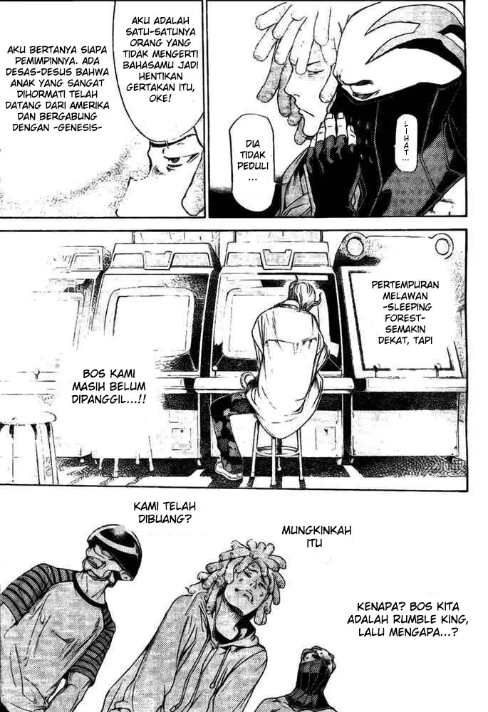 image-komik-air-gear-chapter-233-5/18