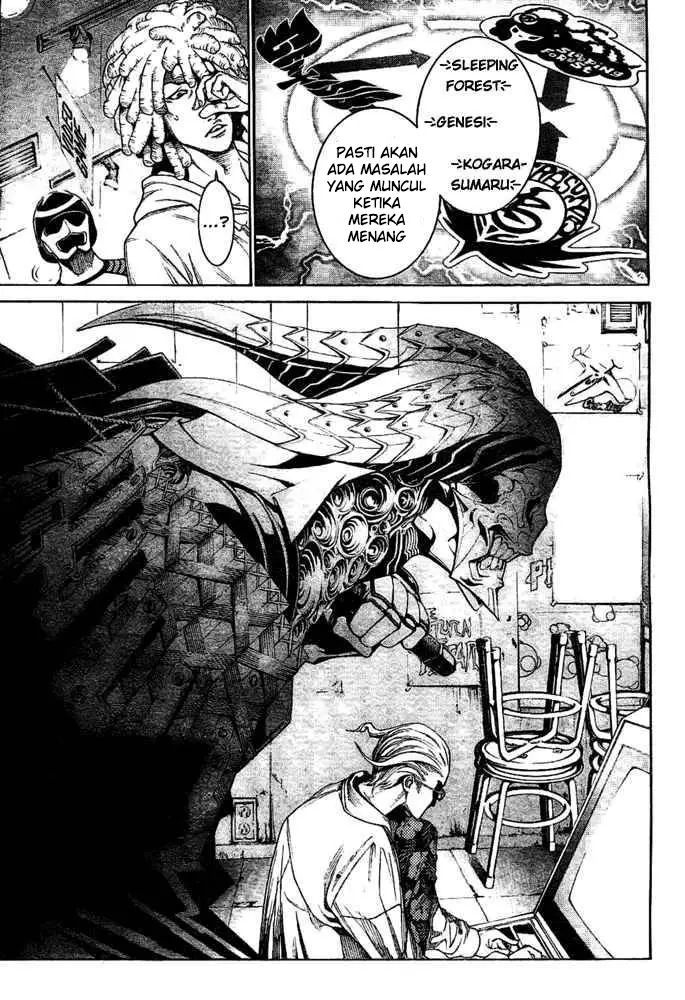 image-komik-air-gear-chapter-233-7/18
