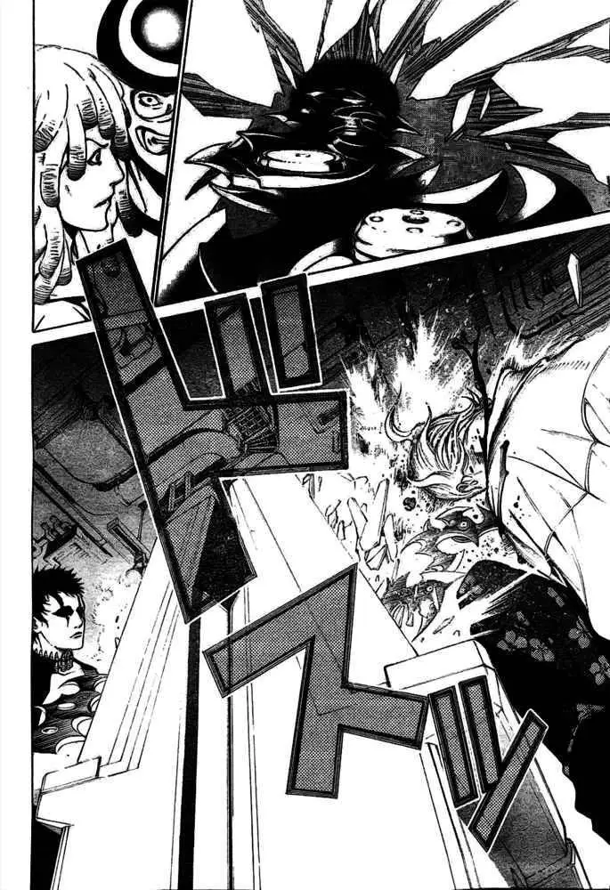 image-komik-air-gear-chapter-233-12/18