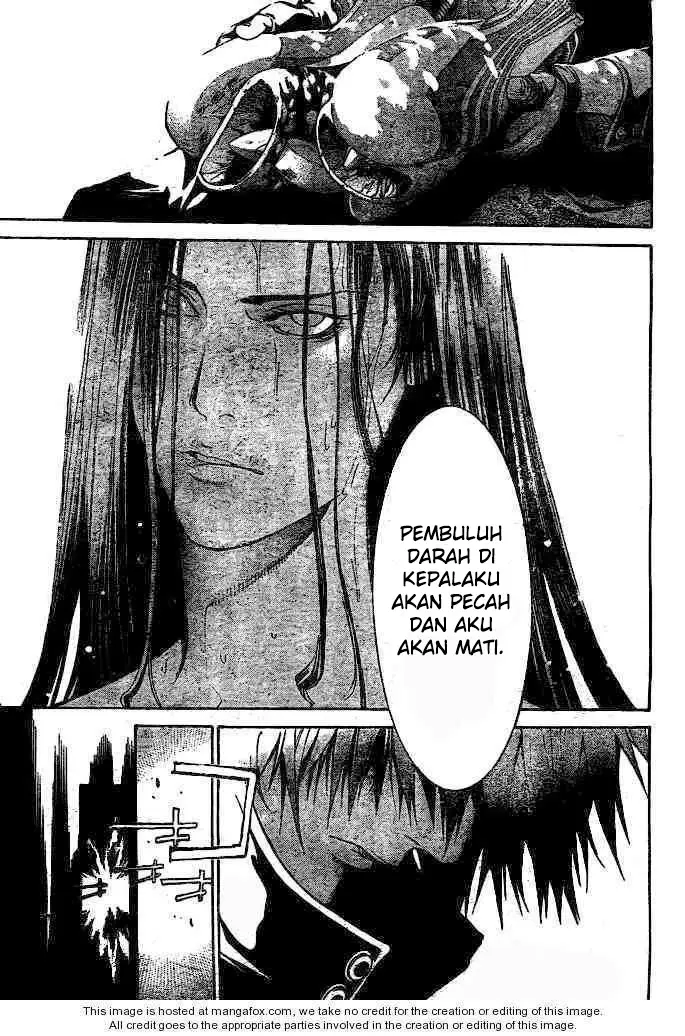 image-komik-air-gear-chapter-235-3/16