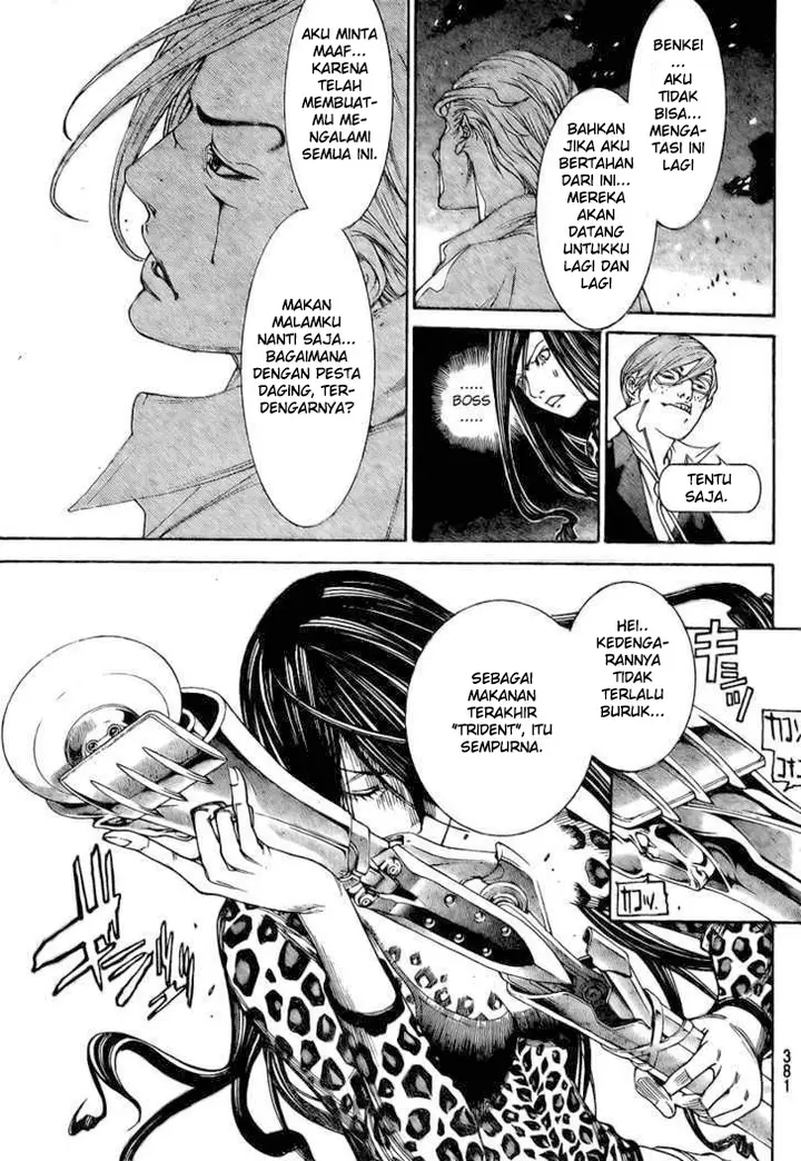 image-komik-air-gear-chapter-236-8/16