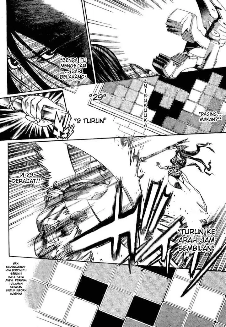 image-komik-air-gear-chapter-236-10/16