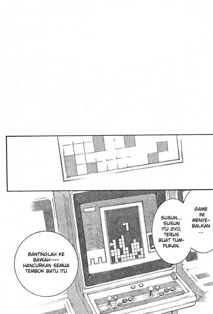 image-komik-air-gear-chapter-237-12/19