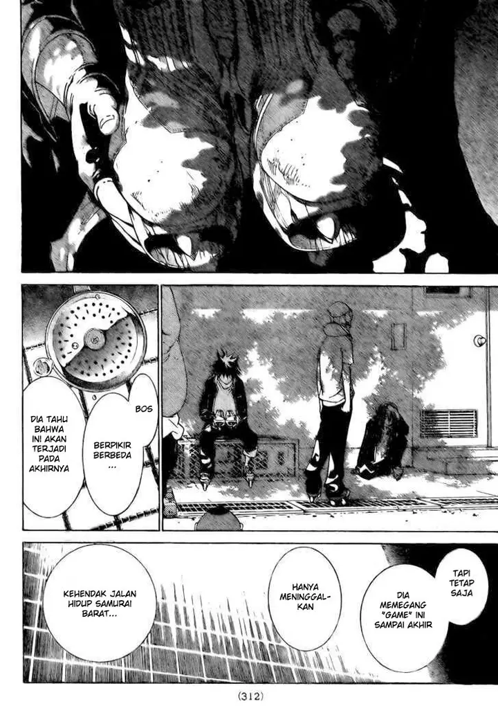 image-komik-air-gear-chapter-237-16/19