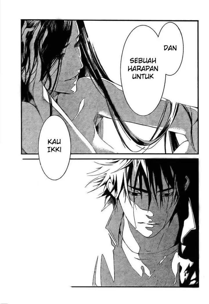 image-komik-air-gear-chapter-237-17/19